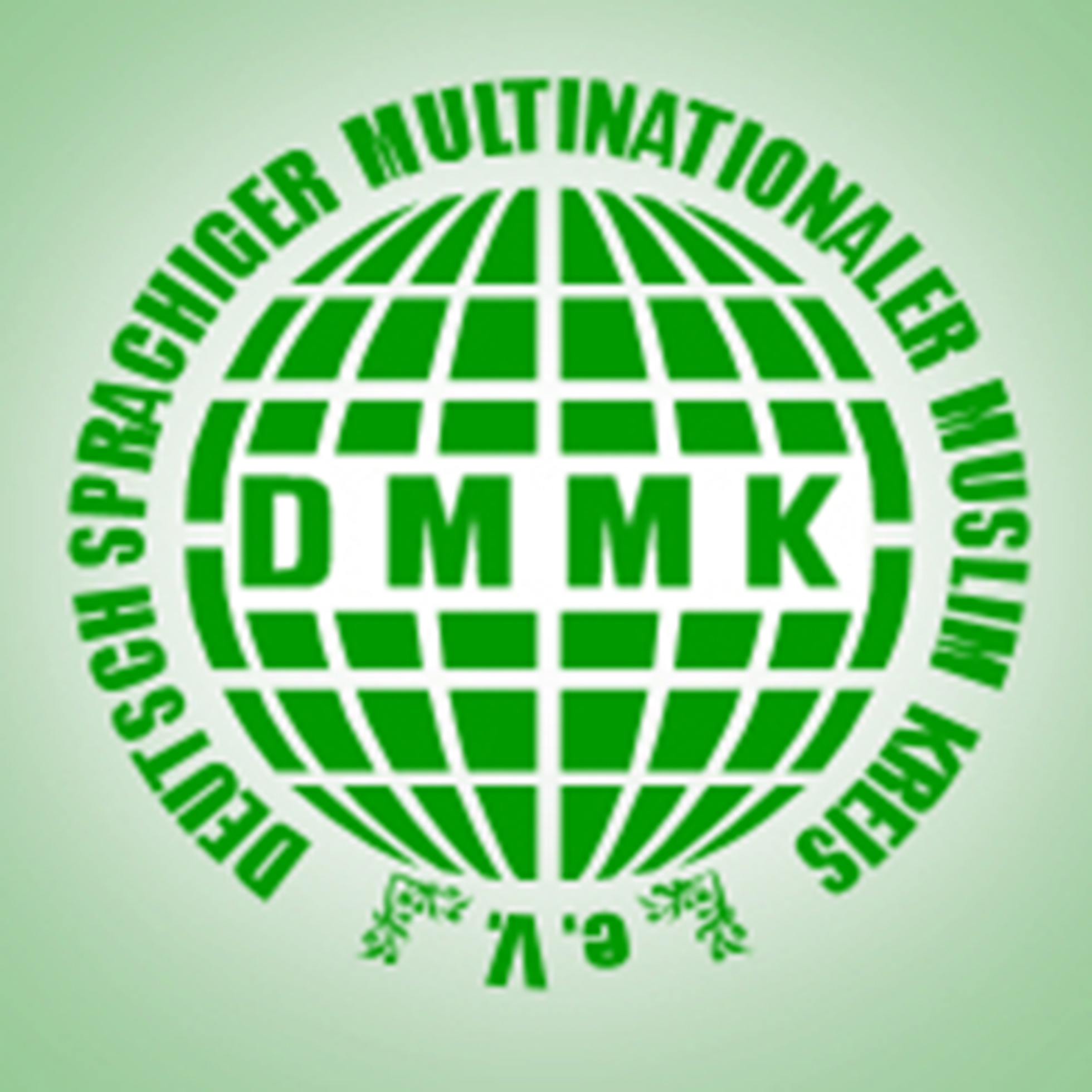 Das Logo der Initiative DMMK, Quelle: DMMK